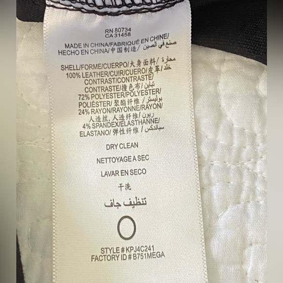 BCBGeneration Leather and Stretchy Knit Jacket Moto, Edgy, Street Style, Urban - Picture 7 of 10